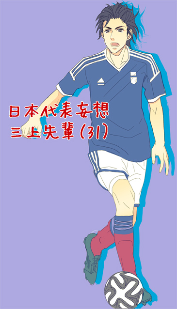 15_0123e.jpg(98444 byte)