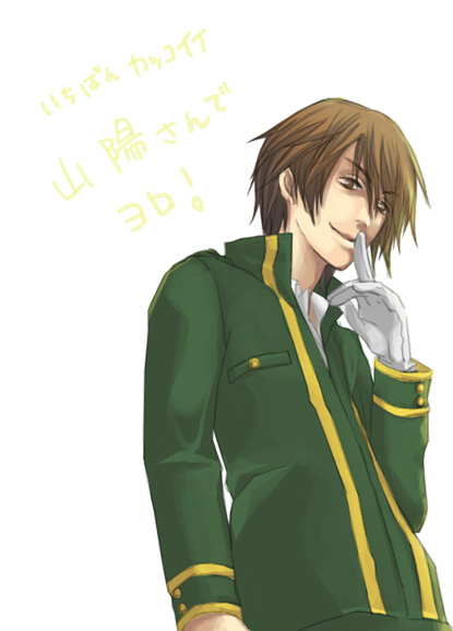 ao01.jpg(49162 byte)