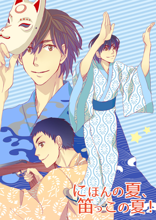 fue_sm200.jpg(344499 byte)