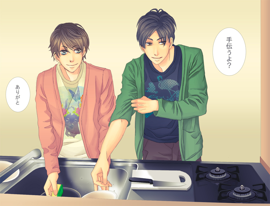 origin_09.jpg(223658 byte)