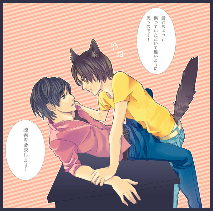 origin_11.jpg(287240 byte)